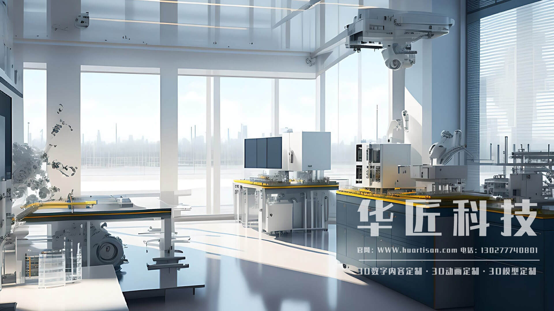 DB旗舰科技:定制智慧能源三维动画帮助企业提高品牌形象