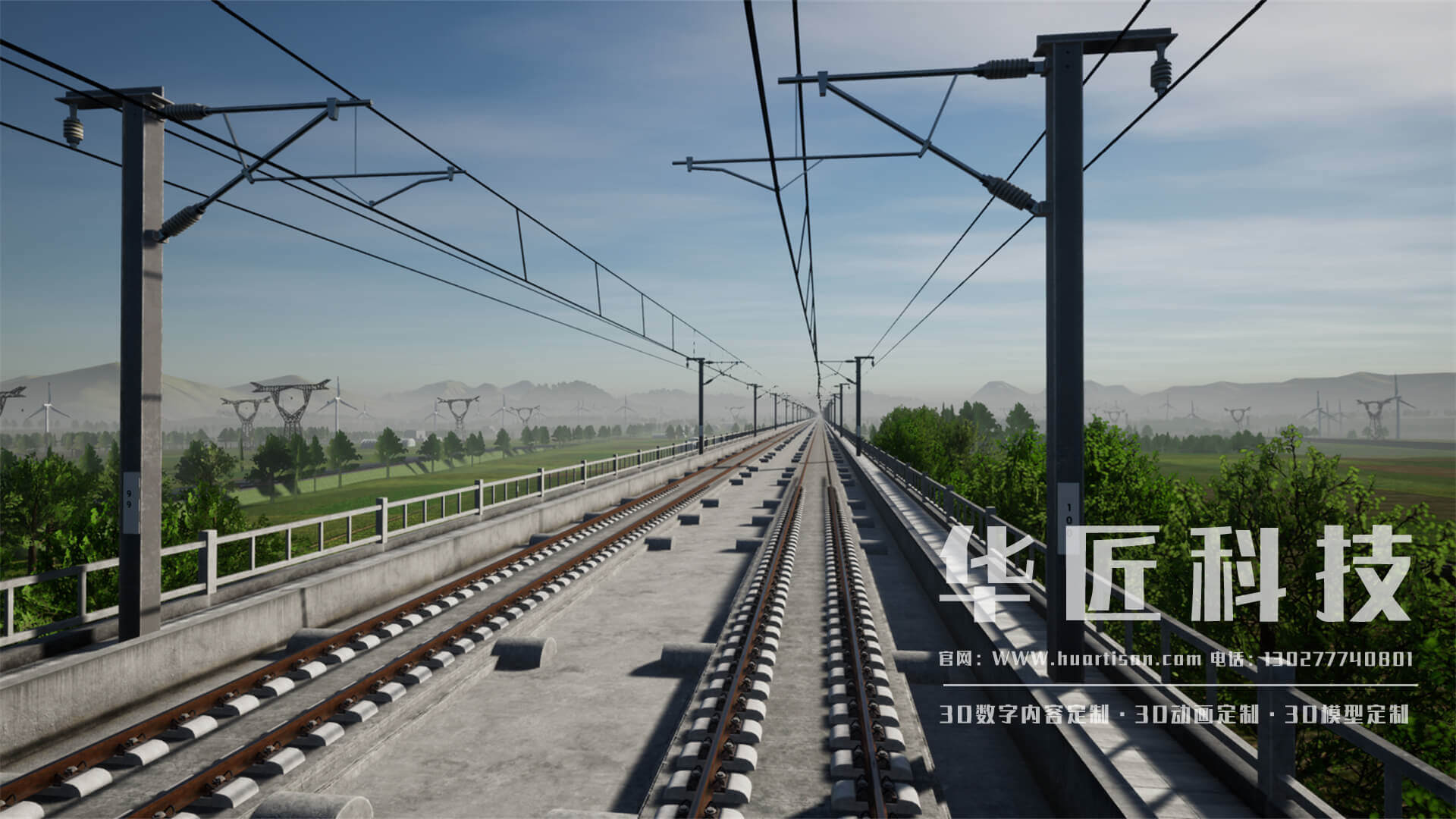 为能源企业提供高品质智慧能源三维动画定制服务 DB旗舰科技