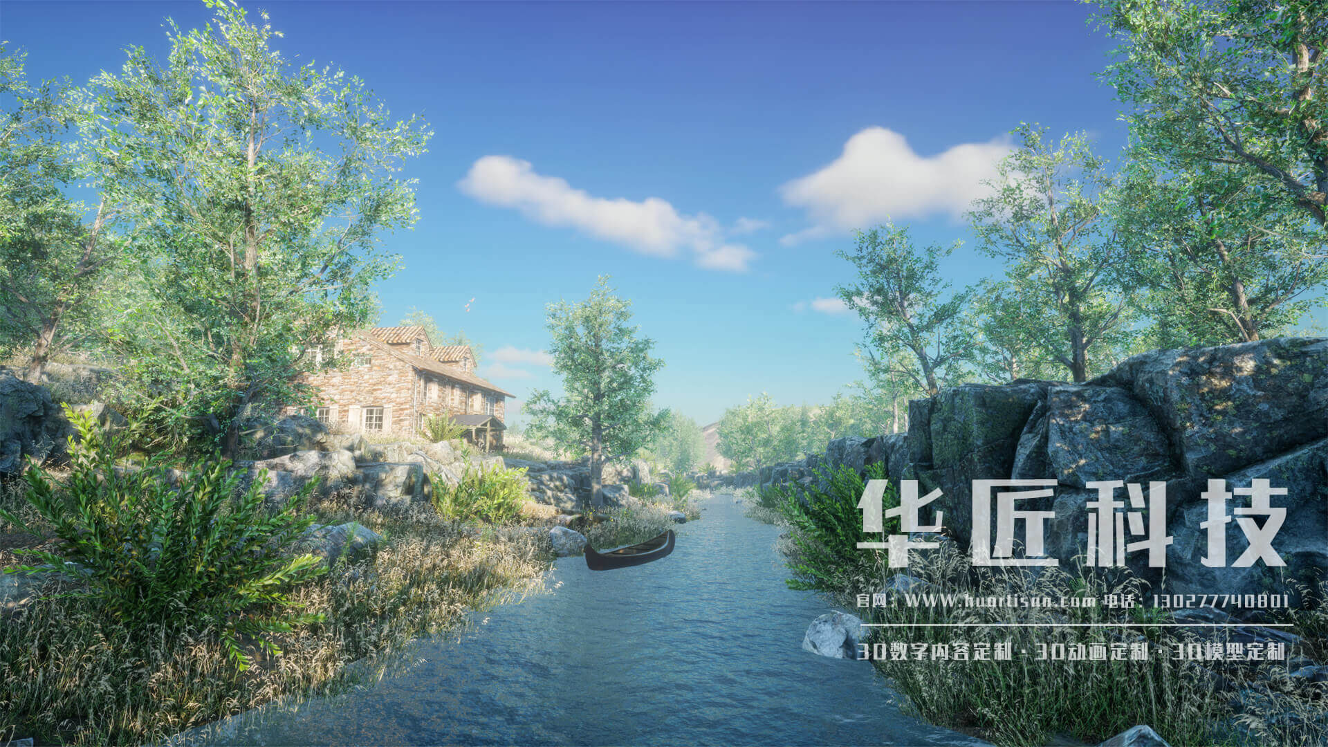 VR军事场景